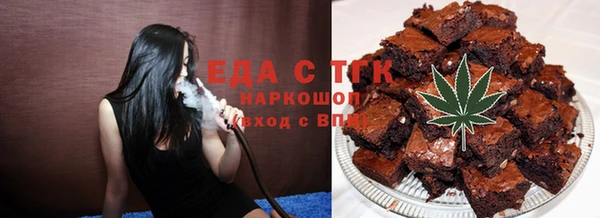 марки nbome Алексин