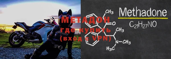 марихуана Абдулино