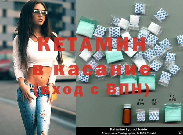 дживик Абинск