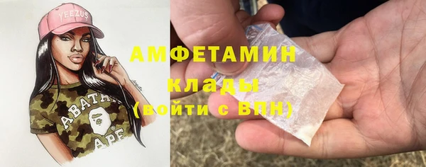 таблы Алексеевка