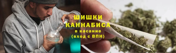 марихуана Абдулино