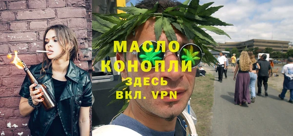 таблы Алексеевка