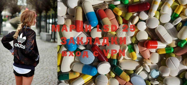 таблы Алексеевка