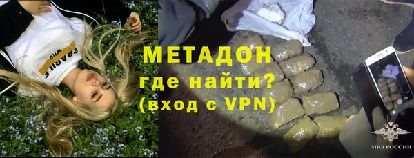 марки nbome Алексин