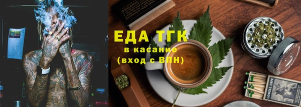 не бодяженный Алзамай
