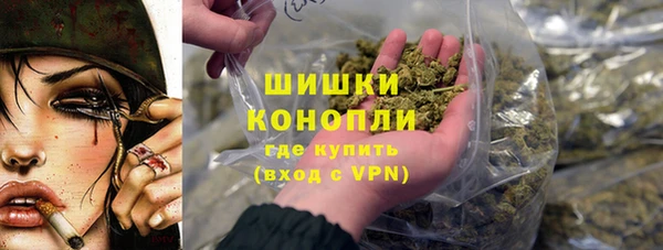 не бодяженный Алзамай