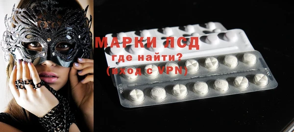 марихуана Абдулино
